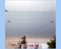 1968 04 Hong Kong Island - had a coke in a small fishing village (4).jpg